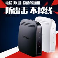 TP-8620T ?ADSL2
